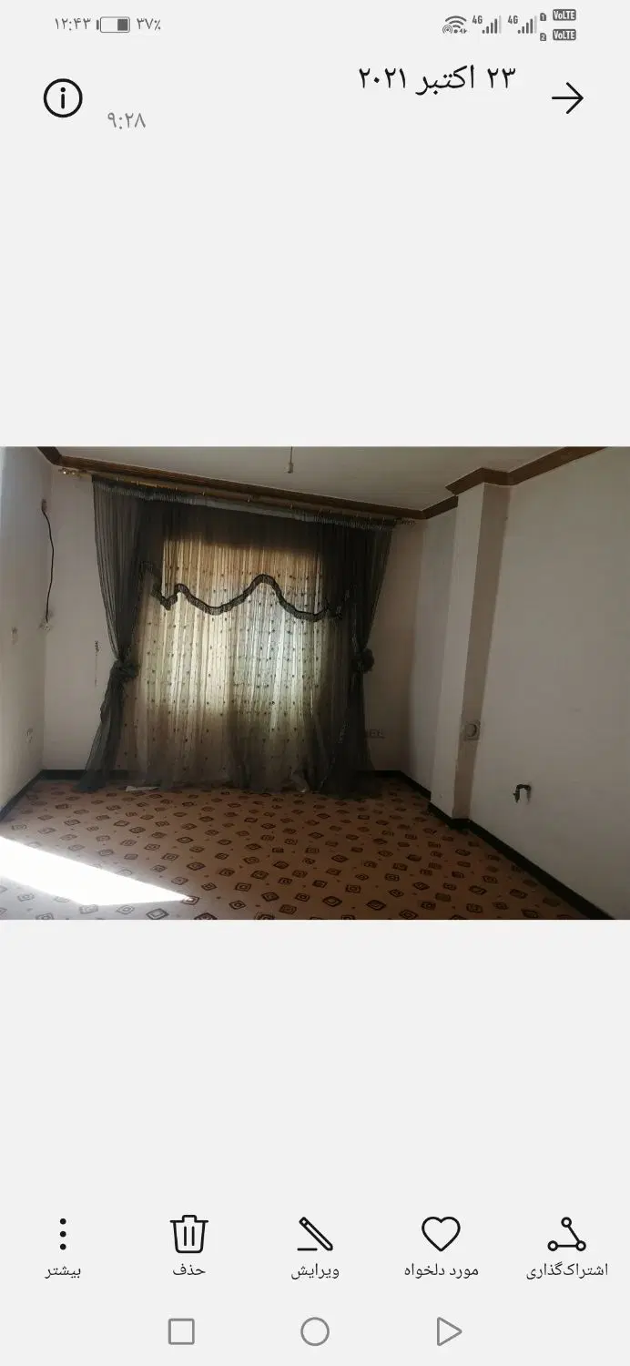 اجاره آپارتمان مسکن مهر طبقه 3