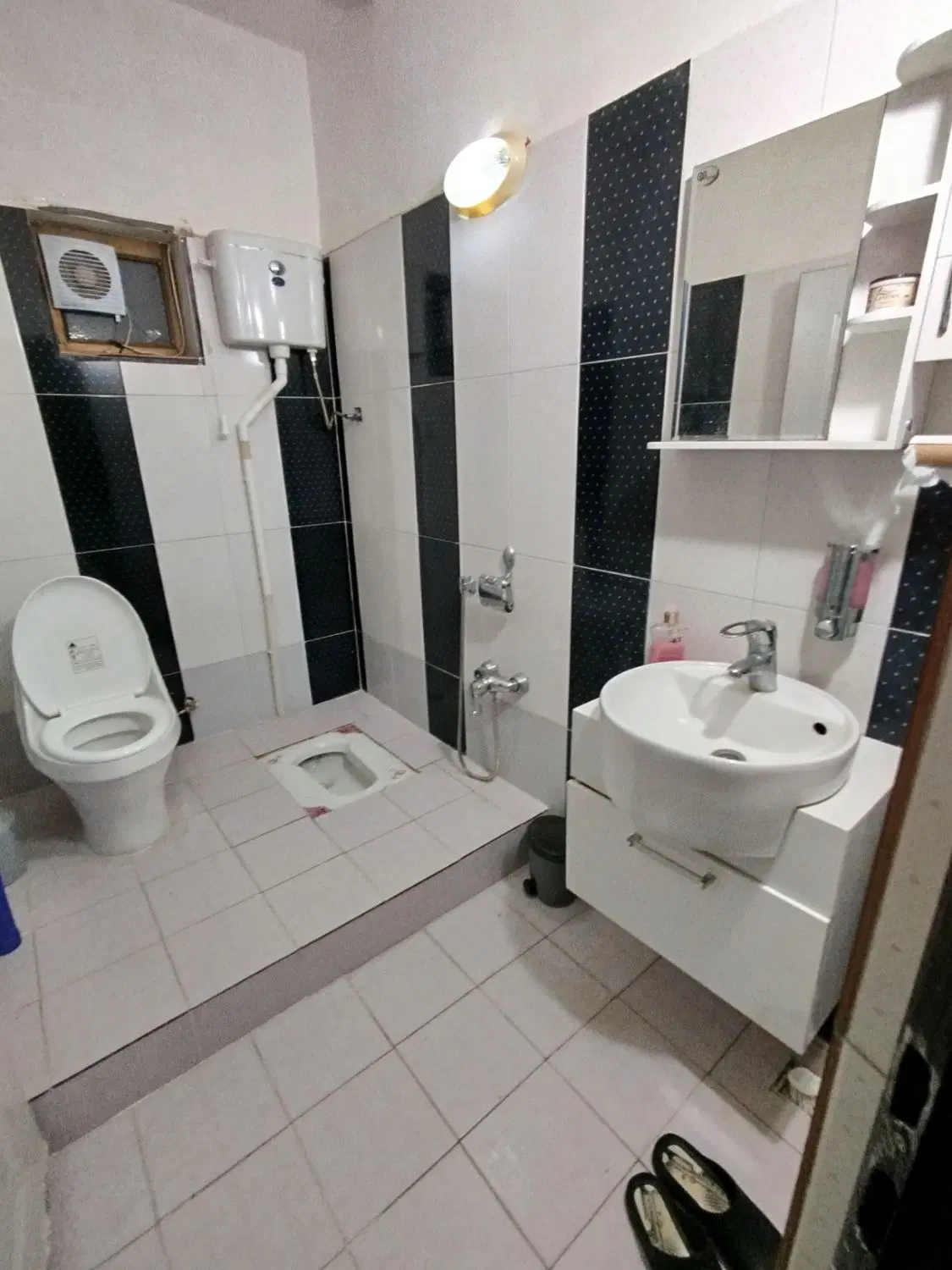 خانه مبله