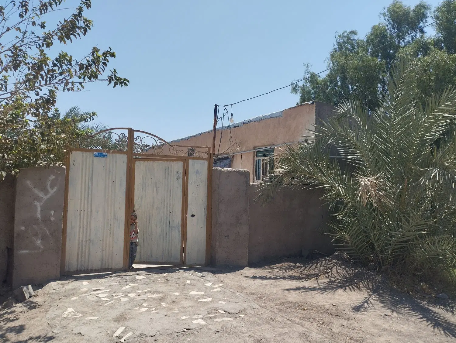 فروش منزل مسکونی