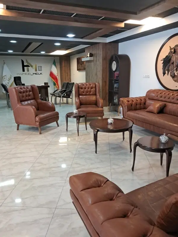 ملکتان را میفروشیم