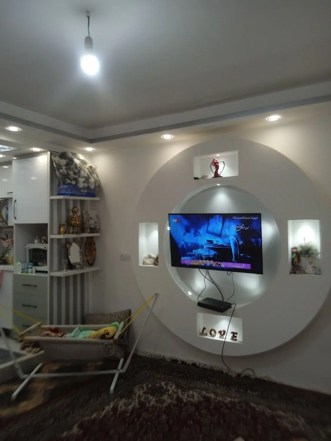 فروش خانه