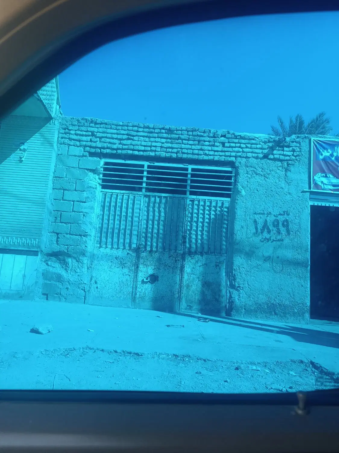 مغازه فروشی اول خیابان حمزه