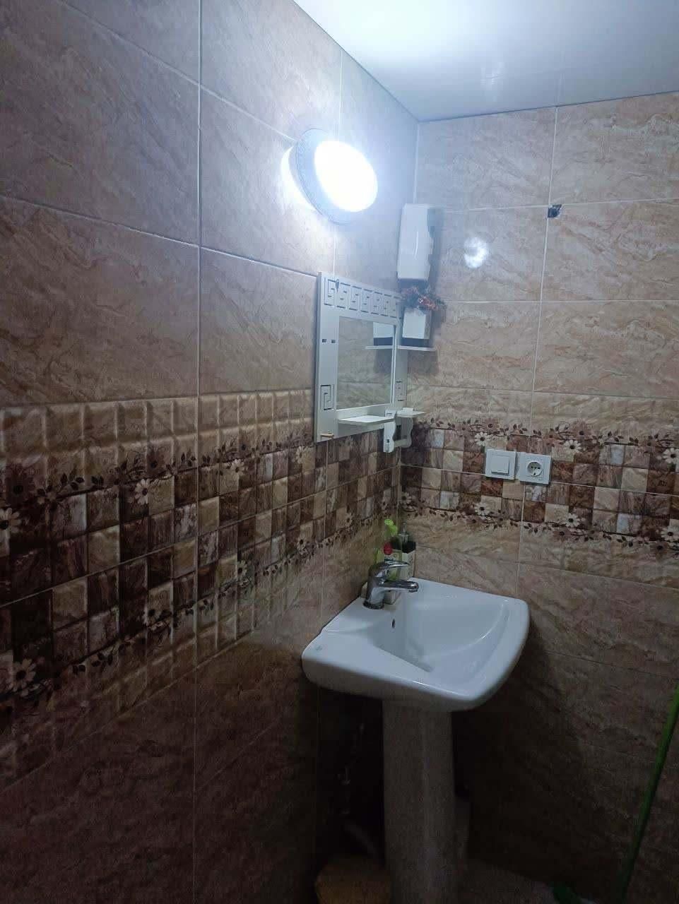 آپارتمان