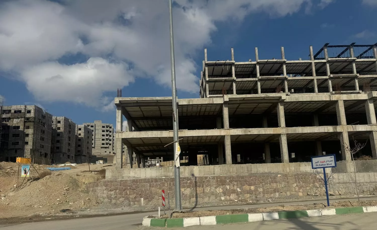 فروش مسکن،ملی